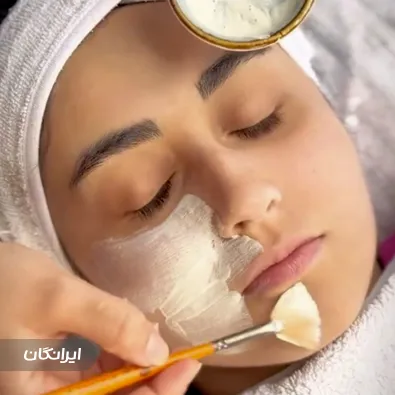 مرکز خدمات پوستی طهورا