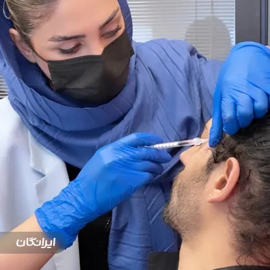 کلینیک زیبایی دکتر عاطفه پیشگاهی