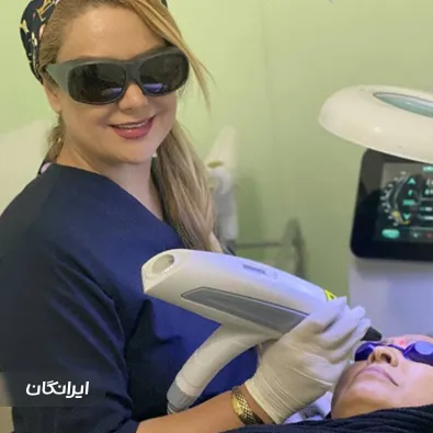 کلینیک زیبایی بروجردی