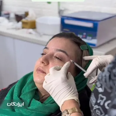 کلینیک زیبایی خوشه سبز