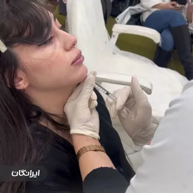 کلینیک زیبایی خوشه سبز