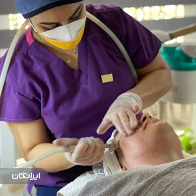 مرکز خدمات پوستی هارمونیا