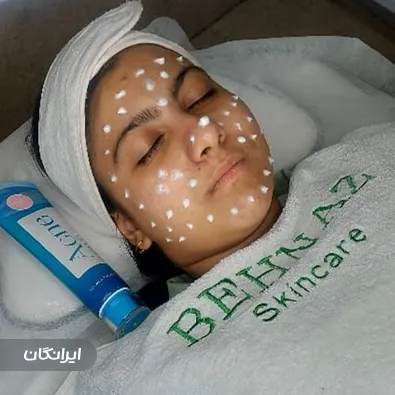 مرکز خدمات پوستی بهناز