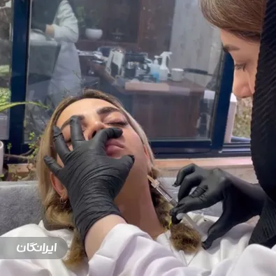 کلینیک زیبایی دکتر فروغ غفاری