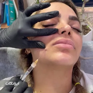 کلینیک زیبایی دکتر فروغ غفاری