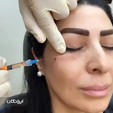 کلینیک جراحی نیولایف