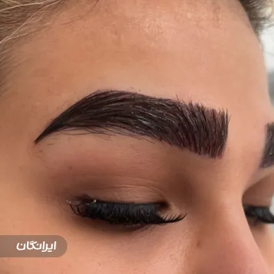 کلینیک زیبایی روشا