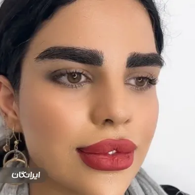 کلینیک زیبایی روشا