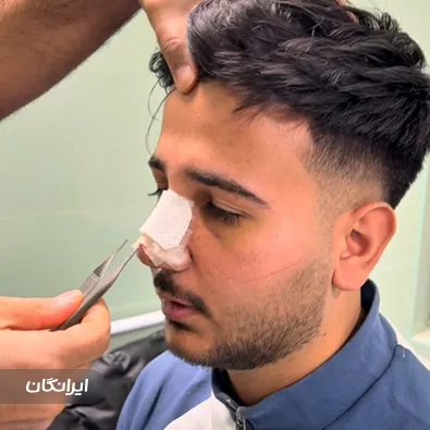 کلینیک جراحی دکتر فیستو