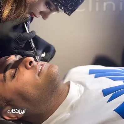 کلینیک زیبایی آیسان