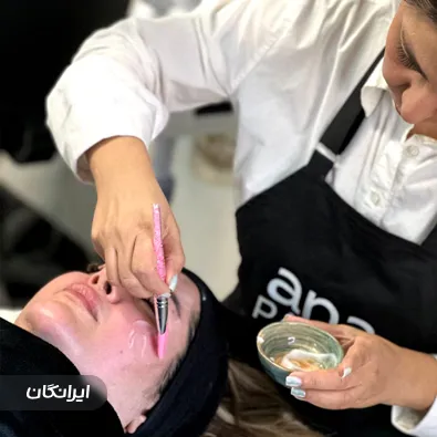 مرکز خدمات پوستی نیلین