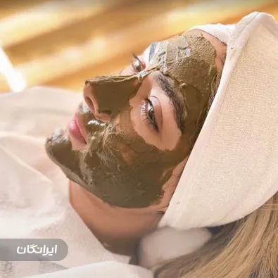 فیشیالیست مریم بازرگانی