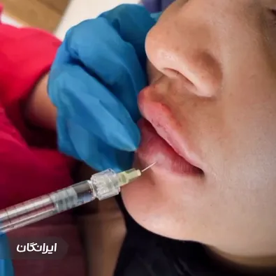 کلینیک زیبایی دکتر الهام حلوانی