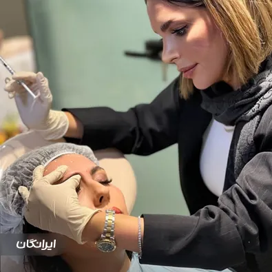 کلینیک زیبایی دکتر دریا مالک