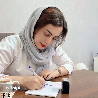 کلینیک زیبایی دکتر دینا توانا