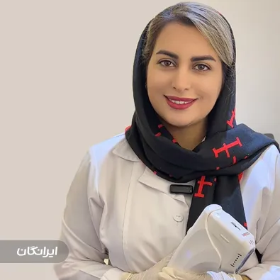 کلینیک زیبایی دکتر دینا توانا