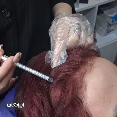 کلینیک زیبایی نانسی