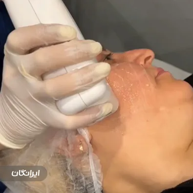 کلینیک زیبایی ابراهیمی