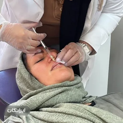 کلینیک زیبایی ابراهیمی