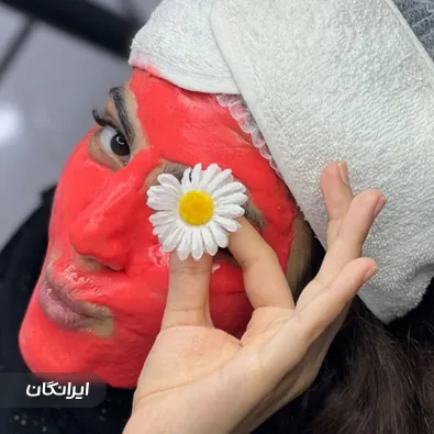 سالن مراقبت پوستی مریم