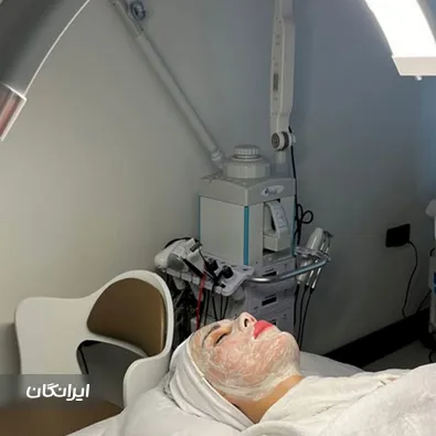 کلینیک زیبایی دکتر زهرا صادقی جم