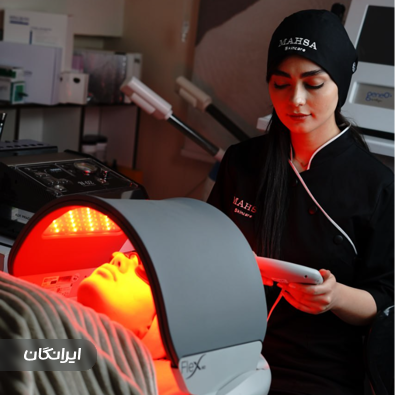 مرکز تخصصی مراقبت پوست مو و ماساژ مهسا رحیمی