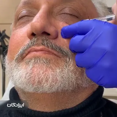 کلینیک زیبایی دکتر لیلی فروزش