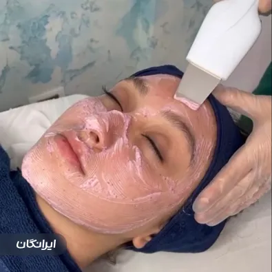 کلینیک زیبایی فهیم