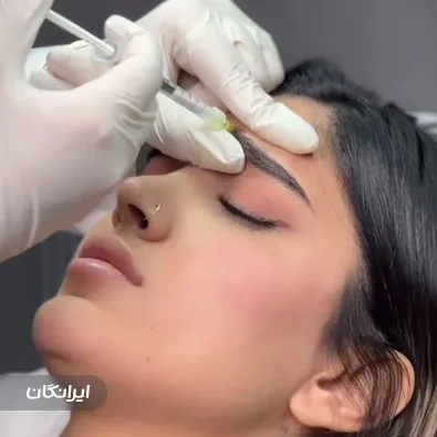 کلینیک زیبایی رونیل