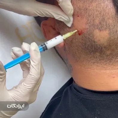 کلینیک زیبایی دکتر فاطمه عبداله زاده