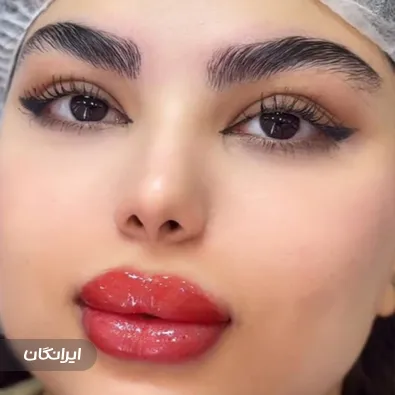 سالن آرایش دائم شهره ثقفى