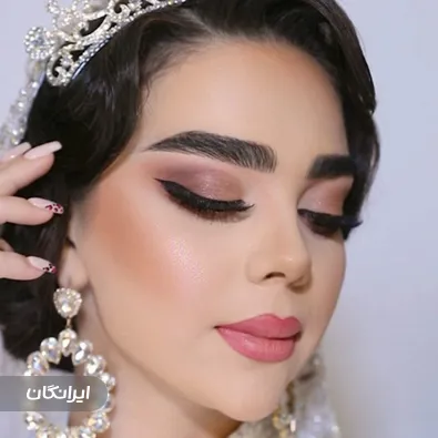 سالن زیبایی حس زیبا