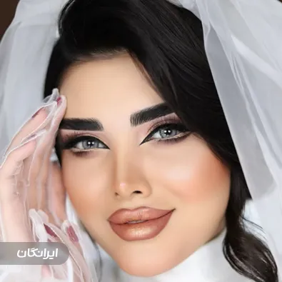 سالن زیبایی حس زیبا