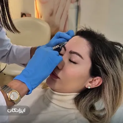 کلینیک زیبایی وینا