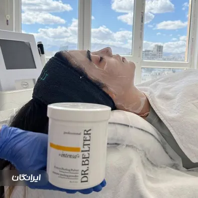 فیشیالیست المیرا ارغوانی