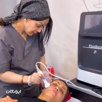 کلینیک زیبایی رخ آرا