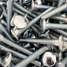 شرکت ایرانیان پیچ صنعت آسیا