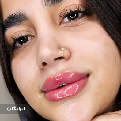 کلینیک زیبایی بنیتا