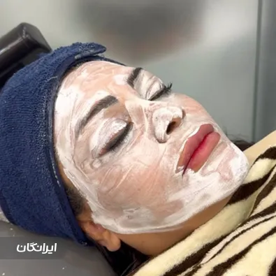 کلینیک زیبایی رویال مارینا