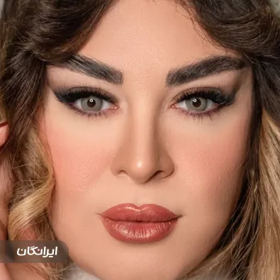 سالن زیبایی پایکار