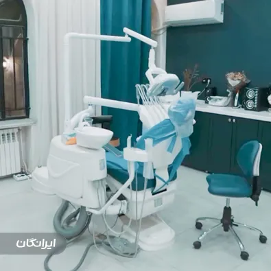 دندانپزشکی دکتر محمدمهدی امیدبخش