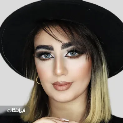 سالن زیبایی سلیمی