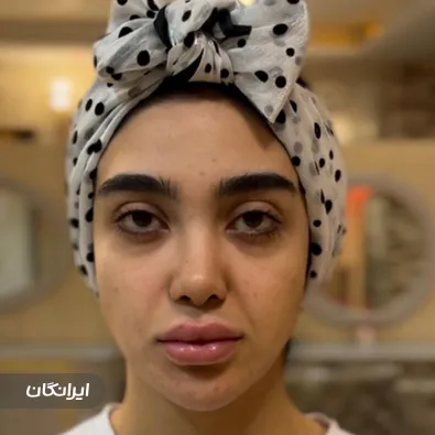 سالن زیبایی بانو صبری