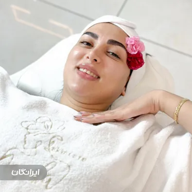 مرکز خدمات پوستی نازیلا