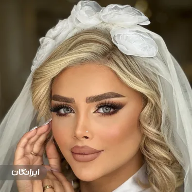میکاپ آرتیست فائزه حیدری