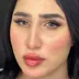 کلینیک زیبایی نیل لایف