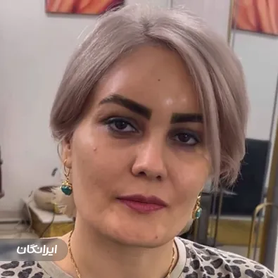 میکاپ آرتیست نسرین علی اکبری