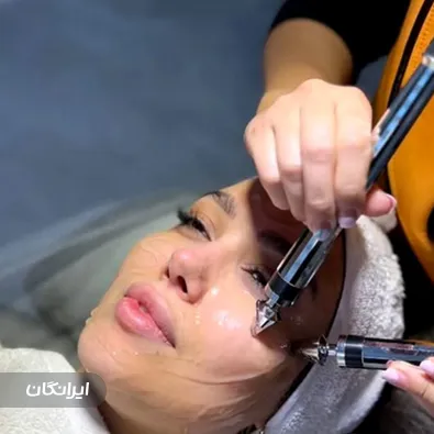 کلینیک زیبایی مرضیه