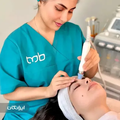 کلینیک زیبایی مرضیه