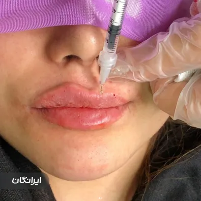 کلینیک زیبایی لبخند شیرین